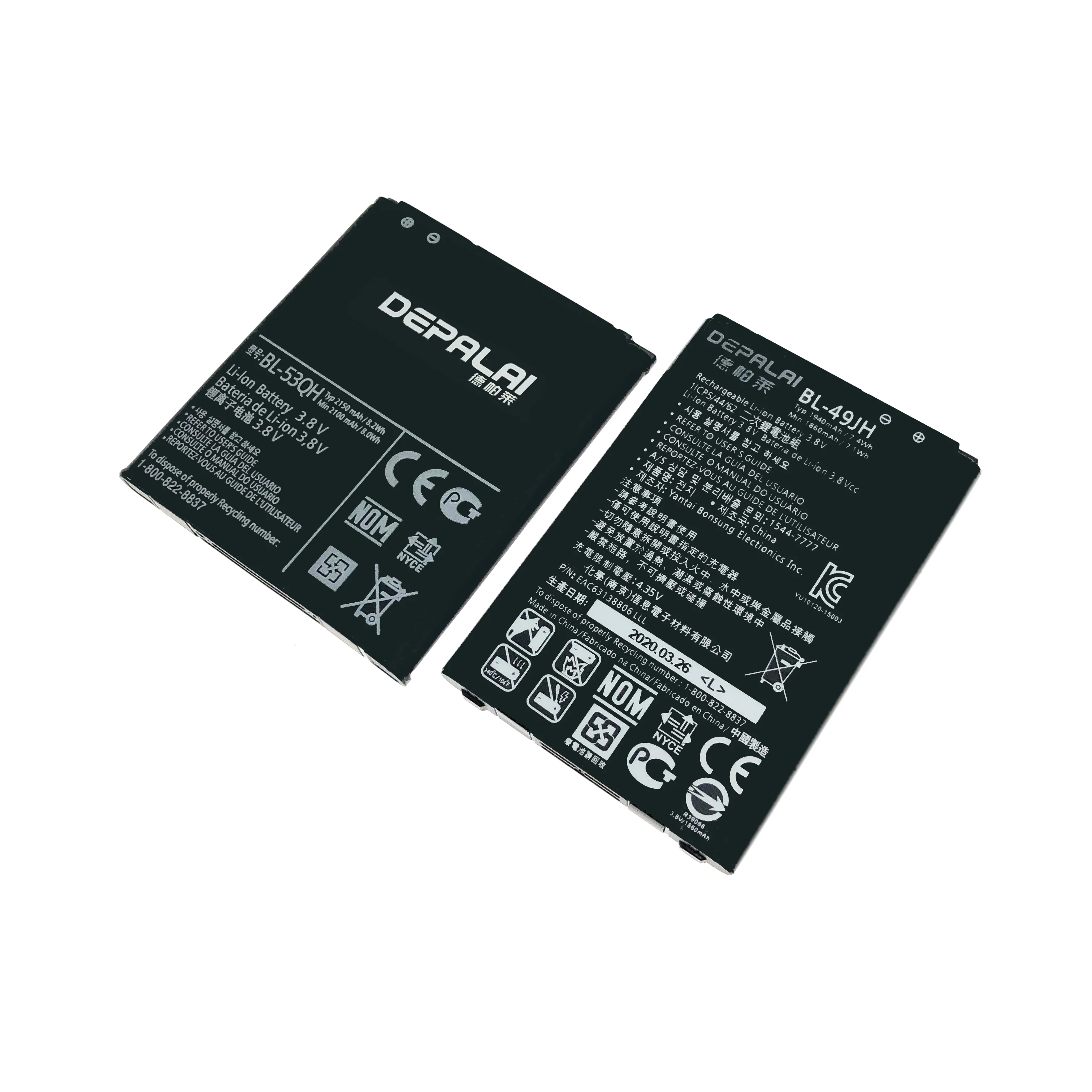 Аккумулятор для LG P705 E440 P970 MS840 L5 P690 L40 K3 LS450 K4 K120 L9