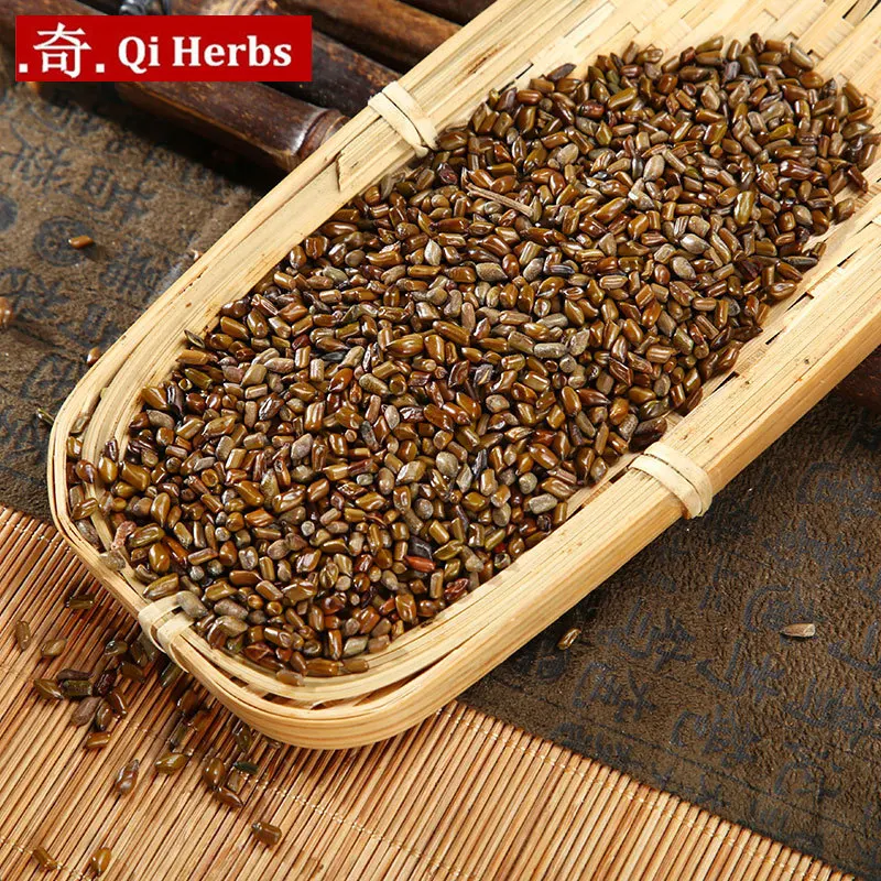 Jue Ming Zi/Fetid Cassia Fruit/Cassiae Torae Semen |