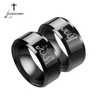 Мужские мусульманские кольца 8 мм из черной нержавеющей стали, кольцо с надписью Allah, арабское ювелирное изделие