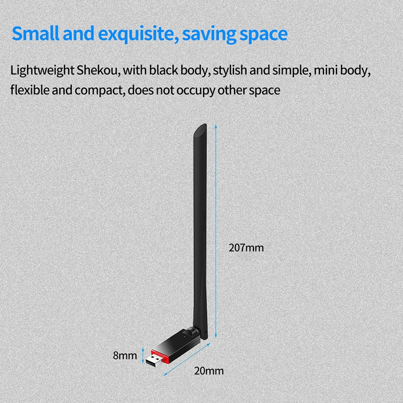 ФУР GLU6 300 Мбит/с высоким коэффициентом усиления Беспроводной сетевой адаптер
