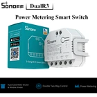 Пульт дистанционного управления SONOFF DUALR3, Wi-Fi, двухсторонний, голосовое управление