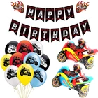 Надувной флаг в клетку для мальчиков, для езды на мотоцикле