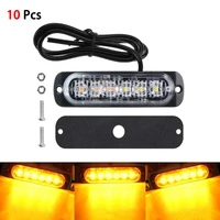10pcs car lights amber 6 led lighturgent warning working 12v dust proof 18w 333ma with protective pad screws led urgent light