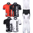 Комплект одежды для велоспорта, комплект одежды для велоспорта, дышащий, с защитой от ультрафиолета, короткий рукав, 2020