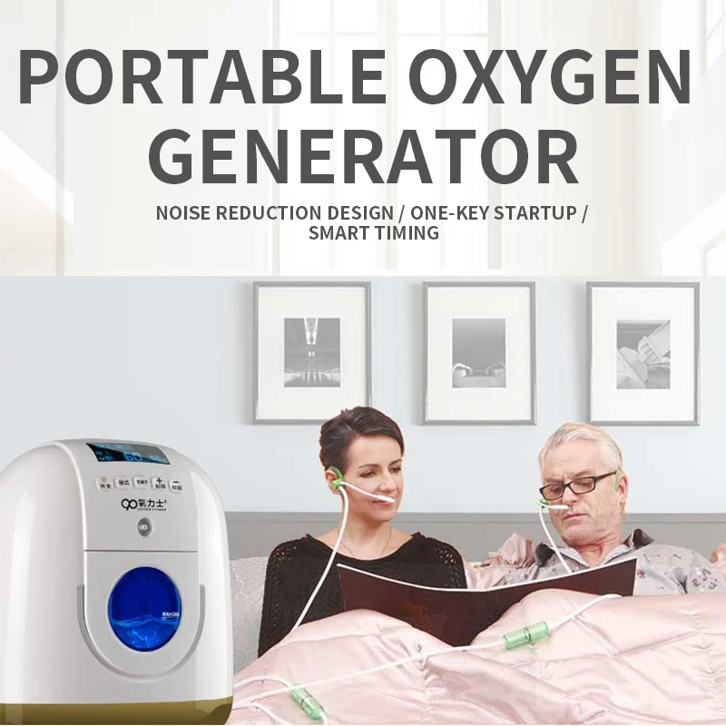 

Ehglish version ! 2L-7L large flow Oxygen generator oxygen machine XY-3M small pregnant women portable oxygen machine 110V 220V