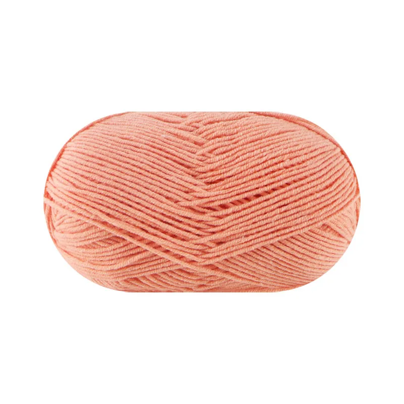 1 шт. = 50 г пряжа для вязания крючком молочная хлопковая мягкая теплая детская