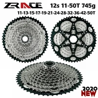 zrace bicycle cassette 12 speed mtb bike freewheel 11 50t 11 52t free a adapter