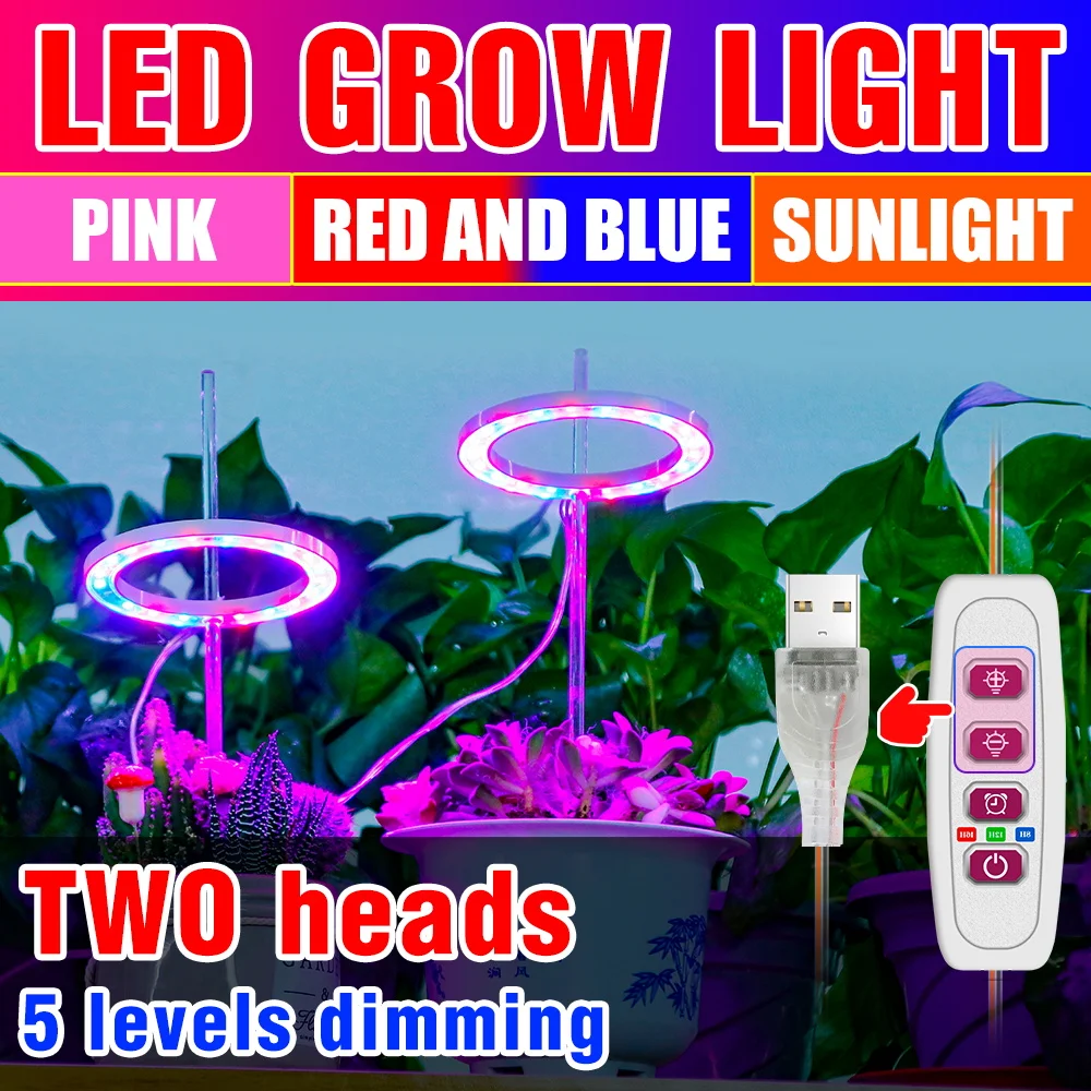 

Светодиодная лампа полного спектра, светодиодная лампа для выращивания растений, USB 5 В, лампа для роста семян 2835 SMD, фитолампа для помещений, ...