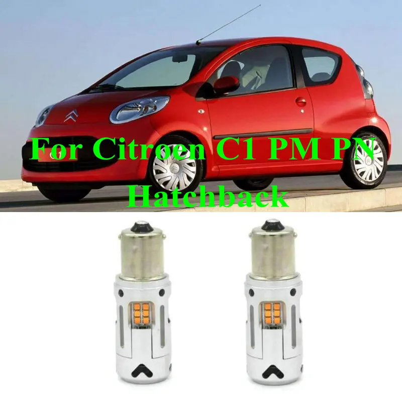 

Фасветильник для Citroen C1 PM PN Hatchback 2005,06-2010,11 годов без ошибок