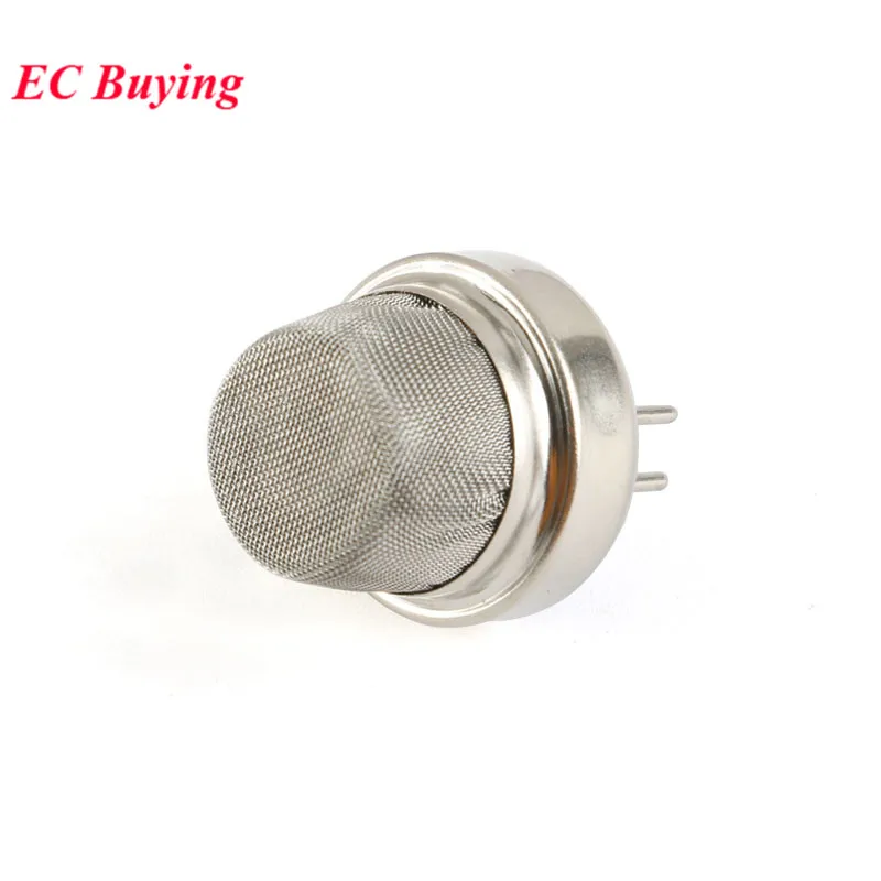 5pcs MQ137 Ammonia Sensor Module MQ-137 NH3 Gas For Detection Leak Alarm | Электронные компоненты и