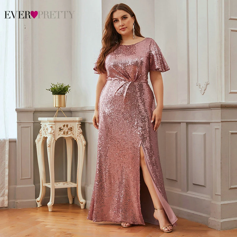 Платья для выпускного вечера темно фиолетового цвета размера плюс с блестками и