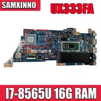 akemy for asus zenbook 13 ux333fa ux333fn u3300f laotop mainboard motherboard ux333f motherboard i7 8565u 16g ram tested 100 ok