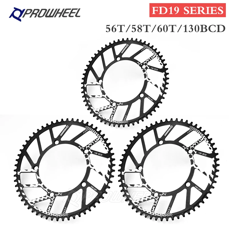 Звездочка для велосипеда Prowheel 130BCD 170 мм 56 т 58 60