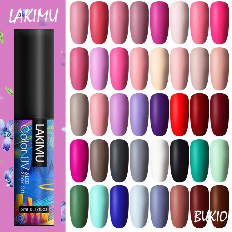 Lakimu цветной Блеск УФ гель для ногтей розовое золото замачиваемый лак 5 мл