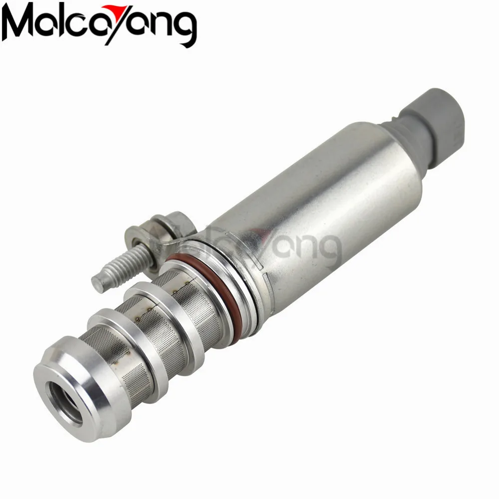 2 шт. впускной и выпускной клапан электромагнитного электронного механизма для