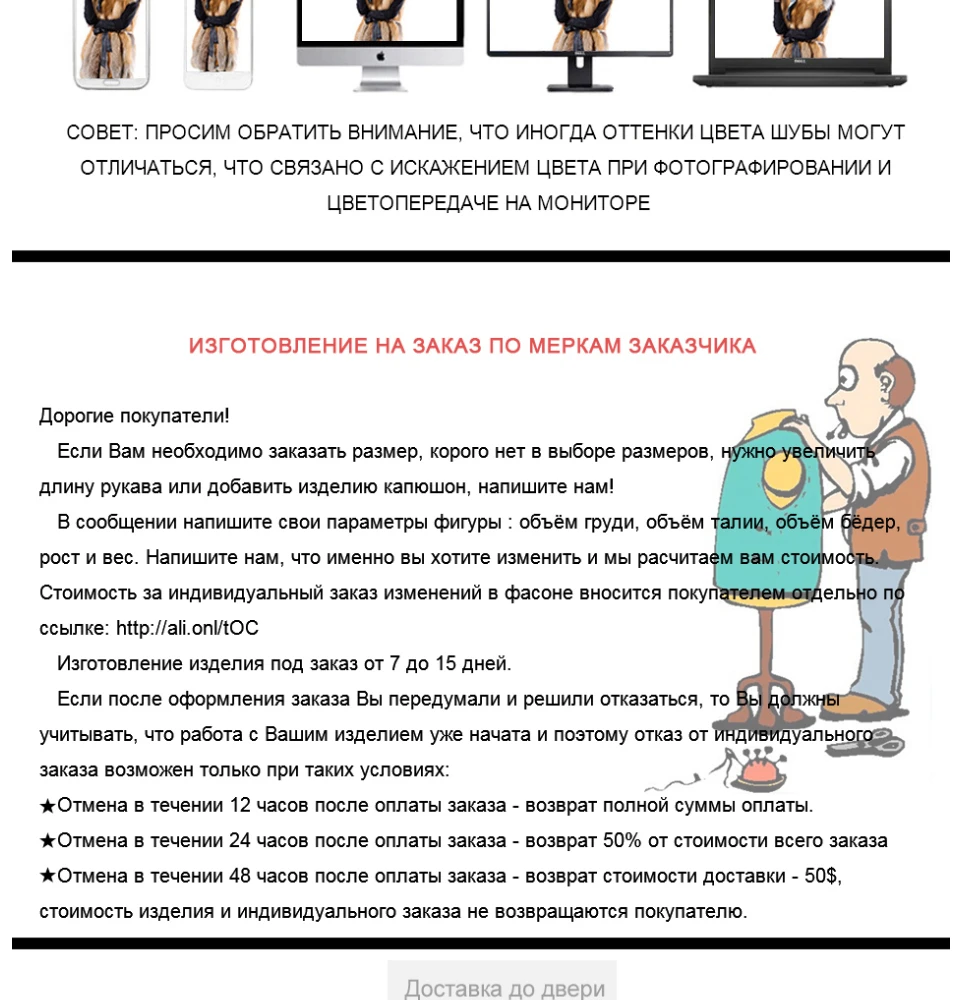 SARSALLYA натуральным лисьим мехом пальто Для женщин Природный натуральный мех куртки жилет зимняя норковая шуба мех лисы верхняя одежда женская одежда