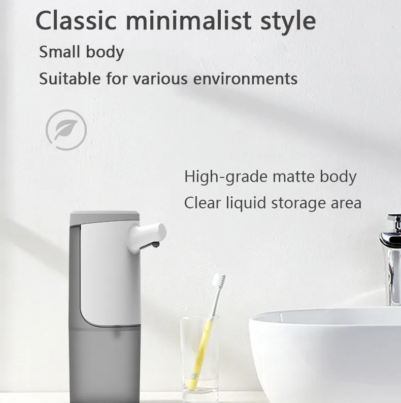 450 мл зарядка через USB интеллигентая (ый) Сенсор дозатор для жидкого мыла