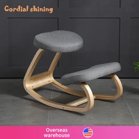 cordial shining kneeling chair anti hunchback ergonomics relax solid curved wood office back support study stool