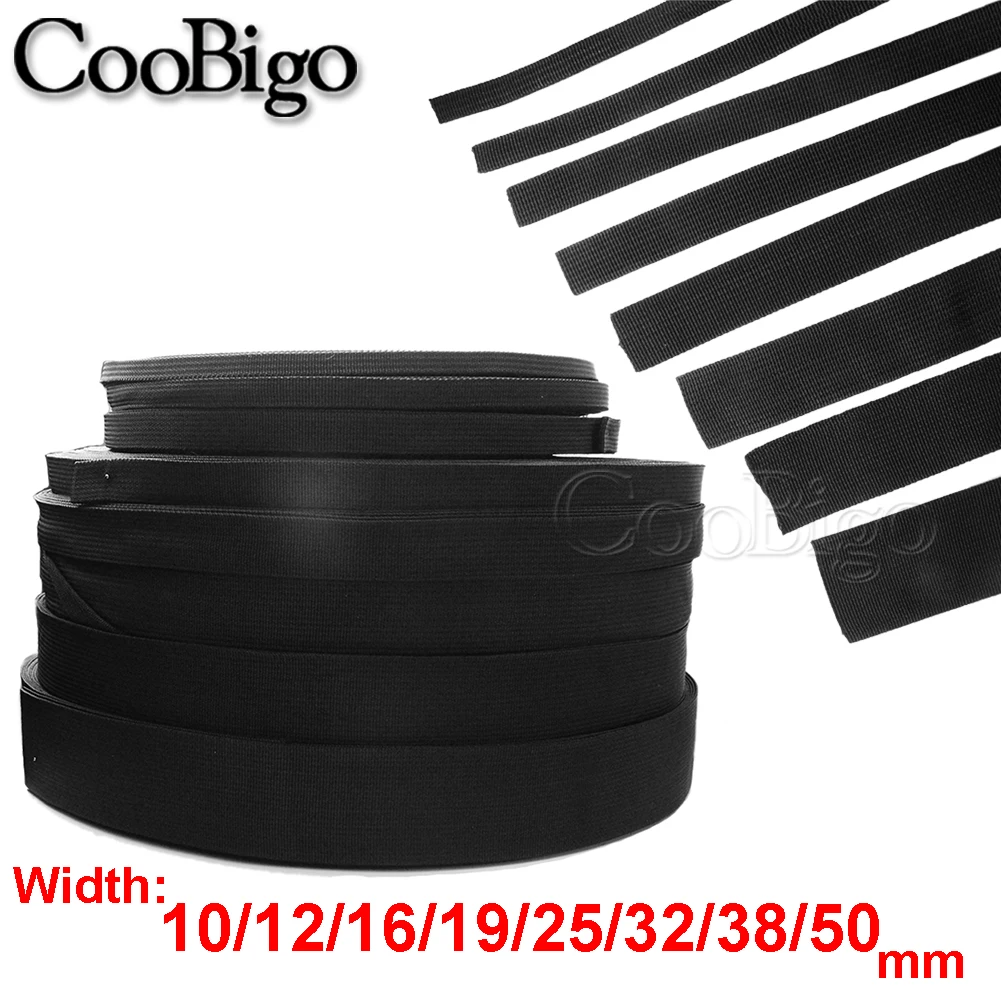 10 ярдов тесьма лента ремешок лямки для DIY сумка ошейник ремень питомца прошитая