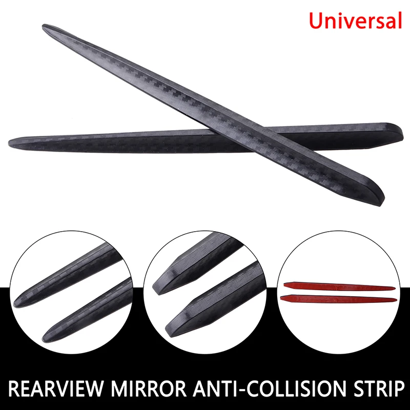 Универсальная Противоударная полоса для защиты от царапин узор из углеродного