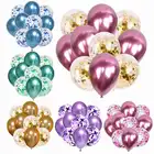 12 дюймовый металлический Цвета латексные шары конфетти микс 10 шт. гелиевые надувные шары шар для дня рождения Свадебная вечеринка, воздушные шары, принадлежности для