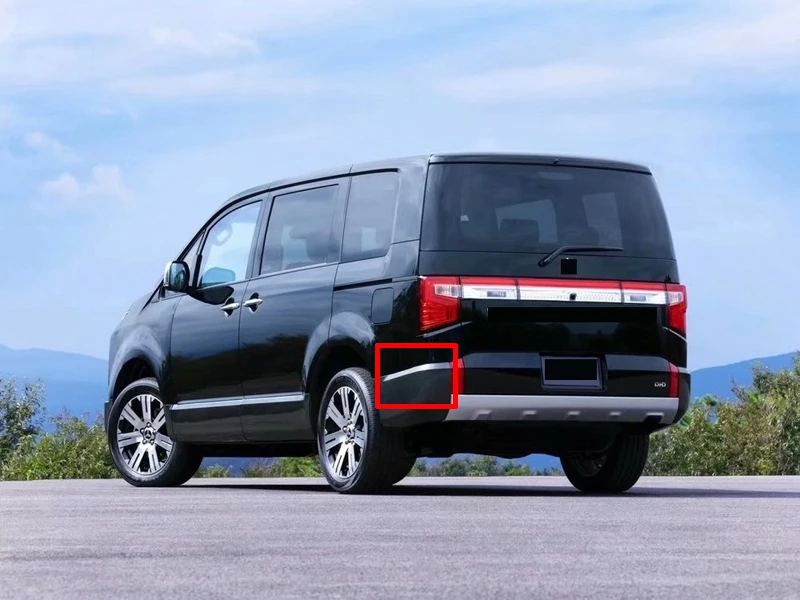 Для Mitsubishi Delica D:5 2019 2020 2021 2022 автомобильные аксессуары защитная накладка на задний