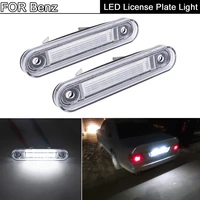 2pcs error free white led license plate light number plate lamp for mercedes benz e class w124 190 w201 c class w202