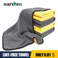 microfiber towel car cleaning washing drying thicken cloth paint care tools soft no scrat 3060cm marshell