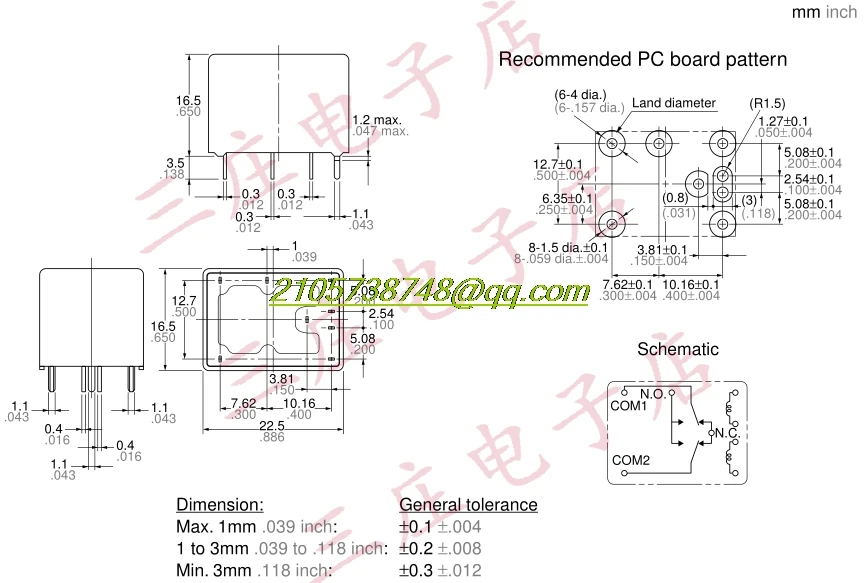 8-контактное реле NAiS CF2-12V-ACF231 для Mercedes Volkswagen кузова компьютера Fiat с 1999 года ремонт