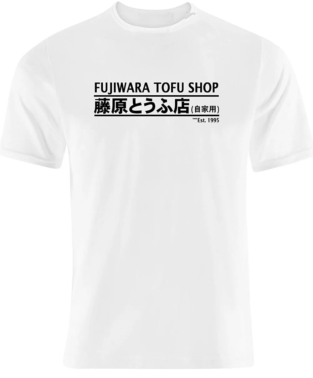 

Mens Fujiwara Tofu Winkel Drifting Racer Car Sporter Jdm Street 2019 New Fashion Short Mouw Design Your Own T-shirt