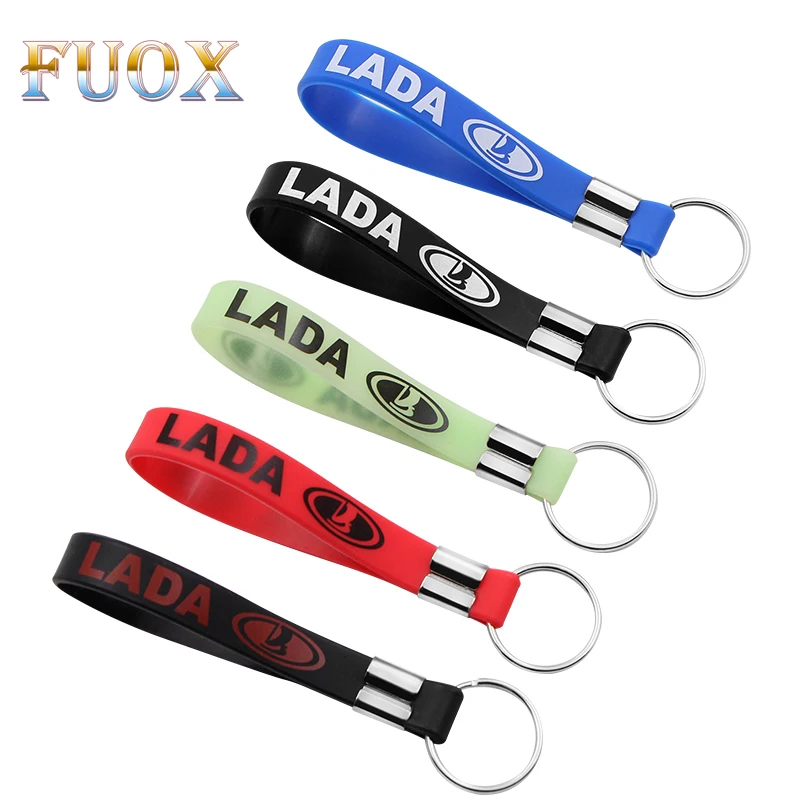 Автомобильный брелок с логотипом автомобильные модные аксессуары для Lada Niva Kalina
