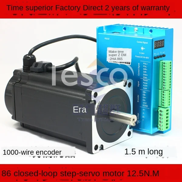 

86 Высокоскоростной шаговый серводвигатель с замкнутым контуром и постоянным крутящим моментом, набор шаговых двигателей 12 нм + драйвер с за...