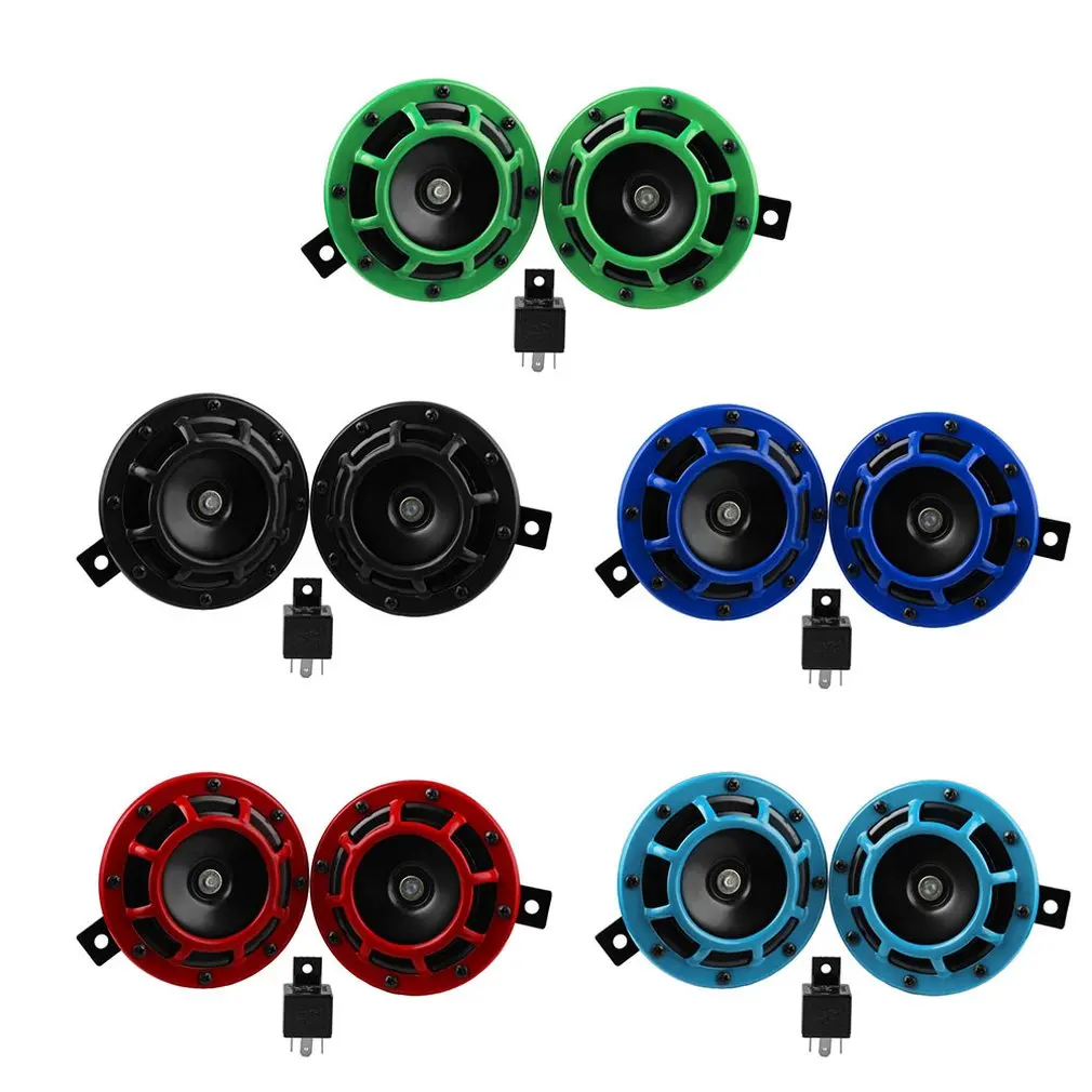 Автомобильный рожок 12В автомобильный в форме бассейна высокого низкого давления