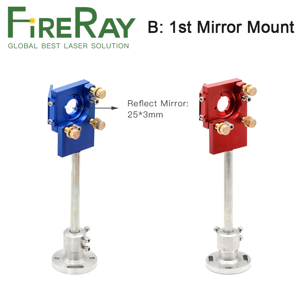 Комплект лазерной головки Fireray CO2 для гравировочной и режущей машины серии 2030 4060