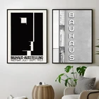 Художественный постер с изображением архитектуры черного и белого цветов
