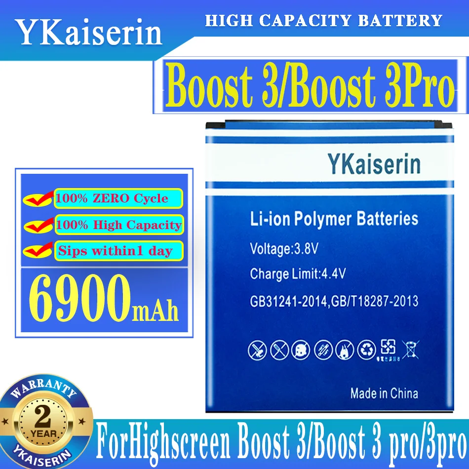 Высококачественный аккумулятор Boost 3 3Pro 6900 мАч для Highscreen pro 3pro сменный + код