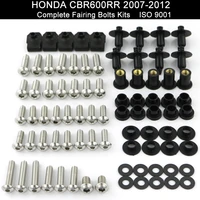 fit for honda cbr600rr 2007 2008 2009 2010 2011 2012 stainless steel complete full fairing bolts kits screws nuts fairing clips