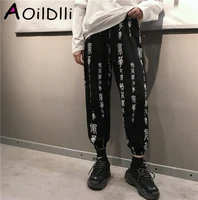 harajuku pants women elastic waist fashion chinese characters printed loose calf length pant