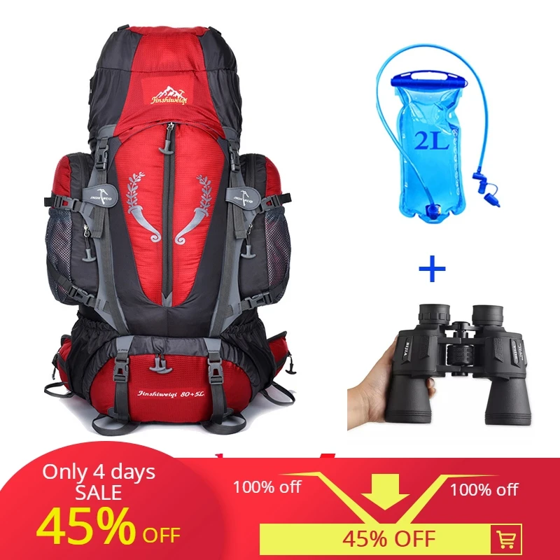 Уличная Питьевая сумка рюкзак для альпинизма треккинговые палки