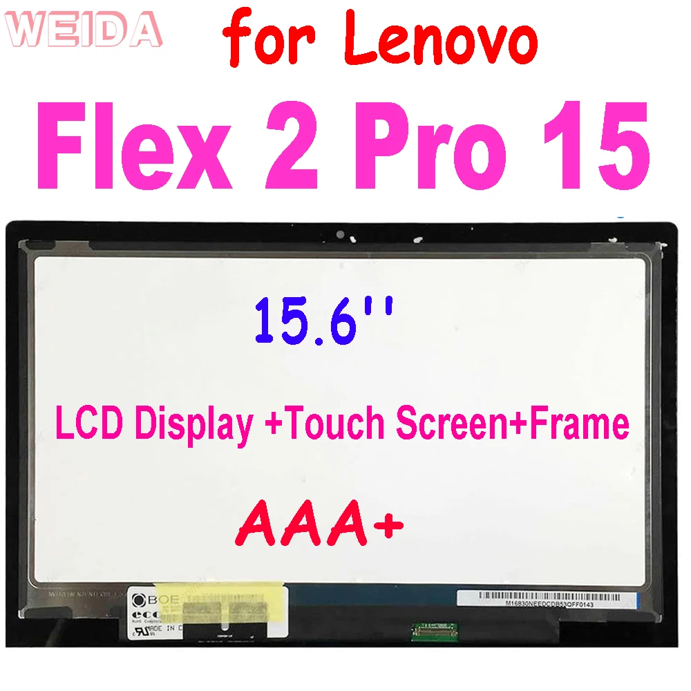 AAA + 15 6 ''для Lenovo Flex 2 Pro ЖК-дисплей сенсорный экран дигитайзер в сборе с рамкой
