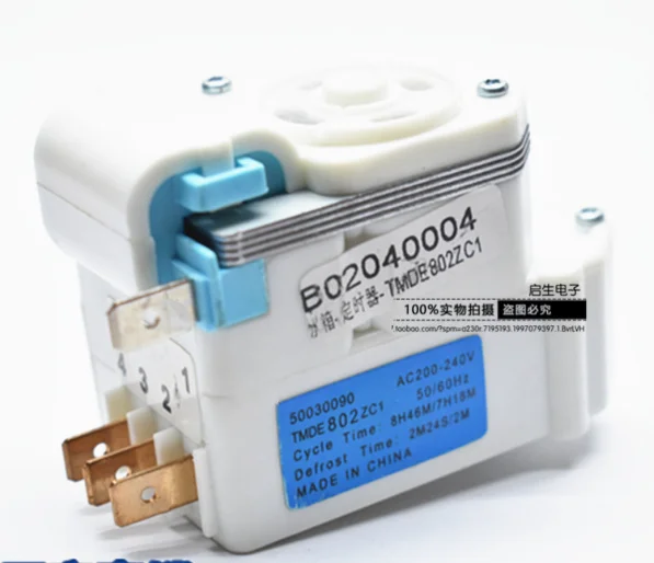 Универсальный таймер размораживания Sanyo TMDEX09UM1 AC 200 240 В TMDE802ZC1 3018100310 H.J Daewoo кулер