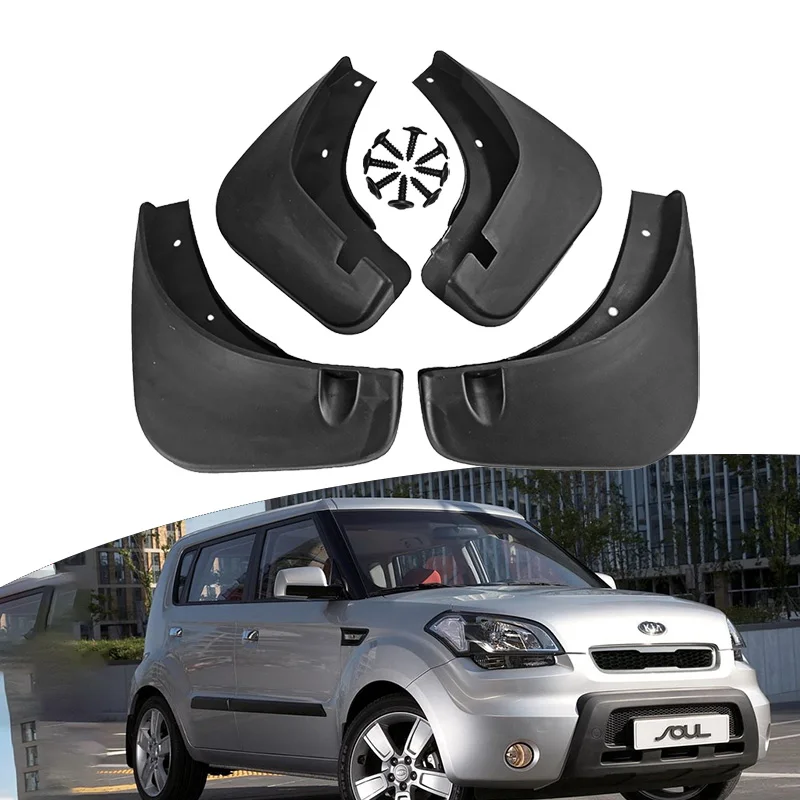 

Брызговики для Kia Soul Sports 2009-2013