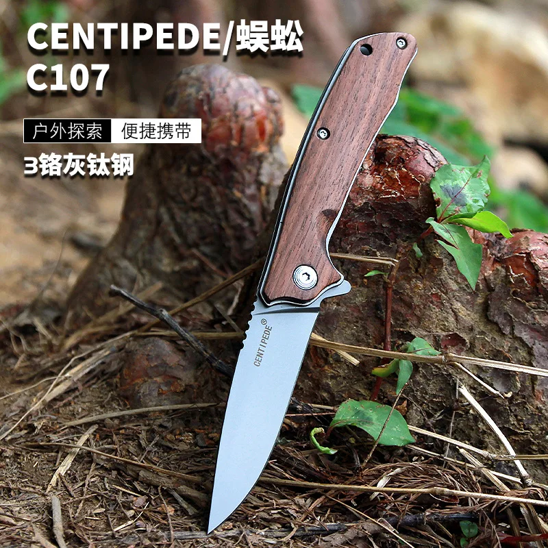 

Tool Self-defense Military Knife Knife Portable High Hardness Knife Outdoor Bearing Quick Open Folding Knife Folding Knife