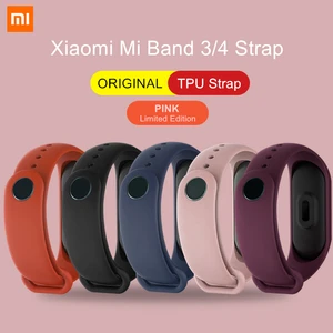 Ремешок для фитнес-браслета XIAOMI Mi Band 3, 4, розовый