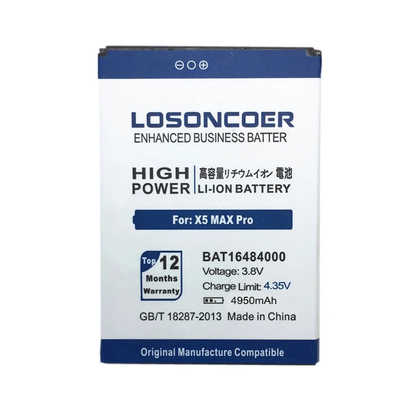 LOSONCOER новейшая батарея 4950mAh BAT16484000 Для DOOGEE X5 MAX Pro батарея Для DOOGEE X5 MAX батарея