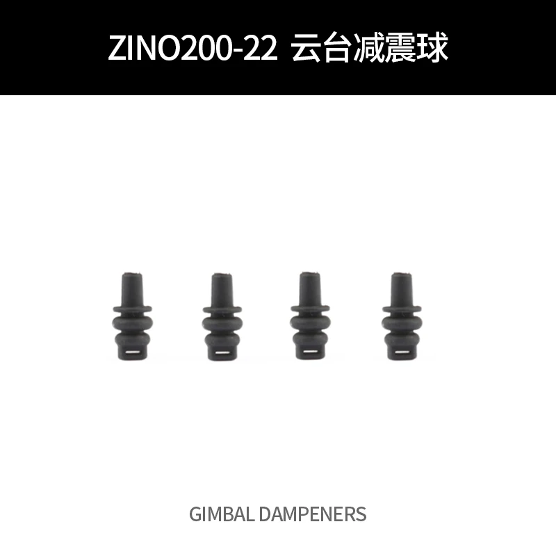 

Hubsan Zino 2 Zino2 RC Drone Quadcopter Spare Parts ZINO200-22 Gimbal dampeners