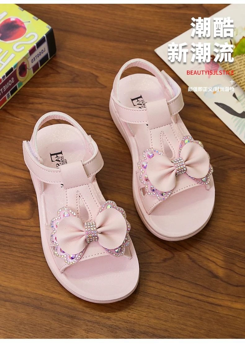

Girls' sandals 2021 new summer Zhongda girls' fashion net red soft sole antiskid children's sports beach shoes