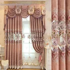 Роскошные шенилловые занавески из имитации кашемира с вышивкой, шторы для гостиной, спальни, розовые полые занавески для девочек, спальни, 2022