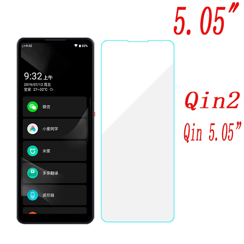 Qin 2 Закаленное стекло для Xiaomi Qin 1S 1S+ Qin2 Qin 2 pro Qin1S AI Translator защита экрана 9H Защитная крышка экрана телефона - Цвет: Qin 2