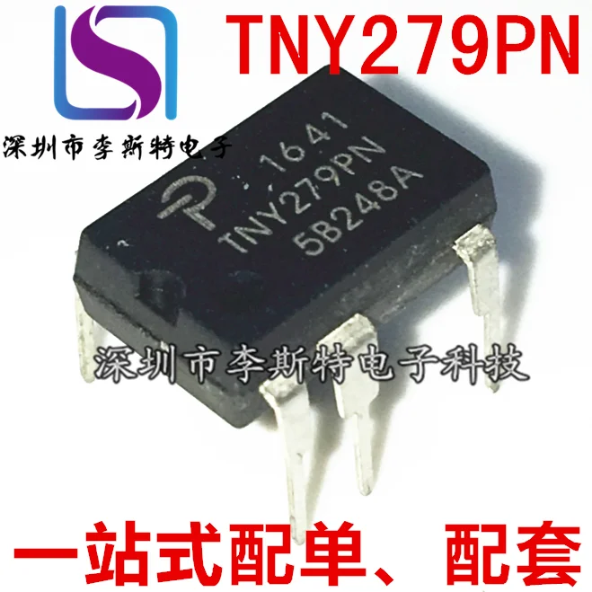 

10 шт. TNY279PN DIP-7 TNY279P